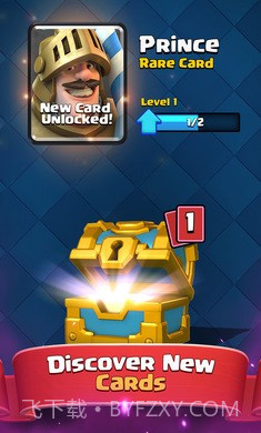 皇室战争海外版截图2