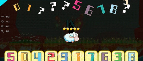 阿拉伯数字之旅免费截图4 阿拉伯数字之旅免费截图4