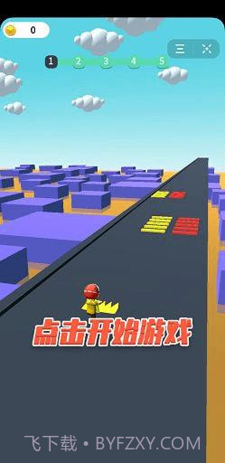 暴躁快递员截图1 暴躁快递员截图1