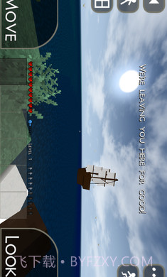 生存战争2虫虫助手汉化版截图5