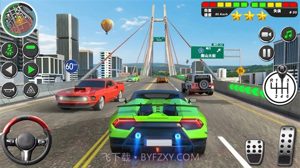 3D城市驾驶截图1