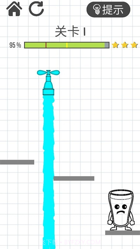 画线水杯解谜截图1