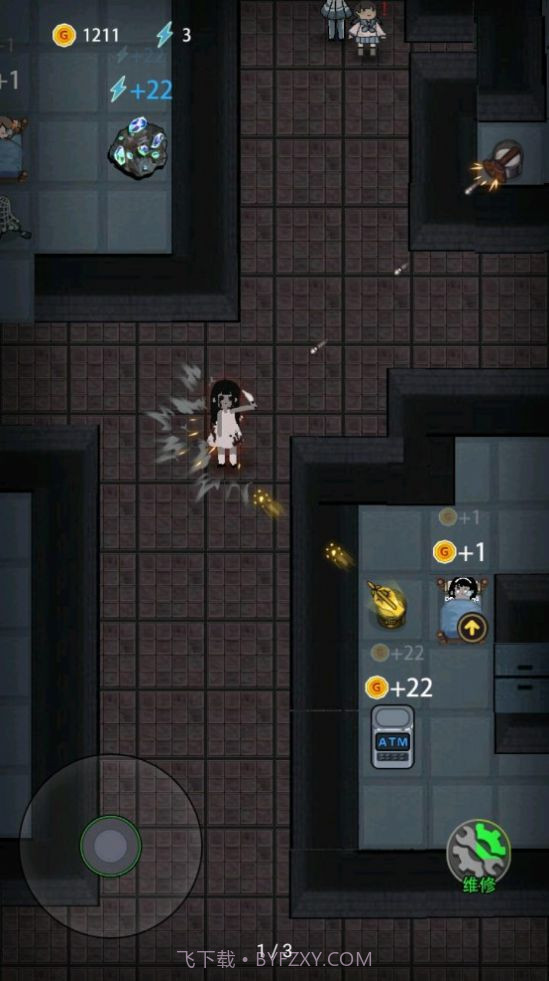 猎梦者加强版截图1 猎梦者加强版截图1