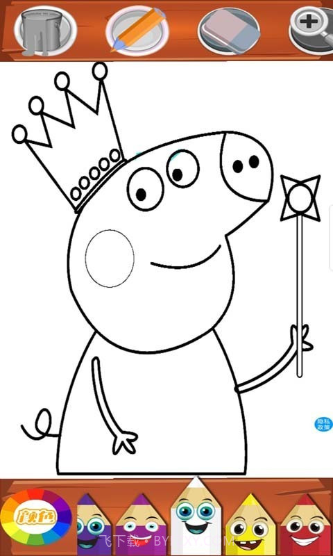 小猪佩奇涂鸦画本截图3
