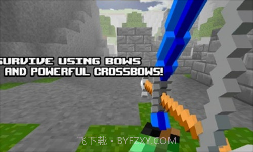 生存狩猎者游戏2自由版截图1 生存狩猎者游戏2自由版截图1