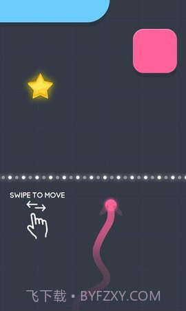 变色贪吃蛇截图2