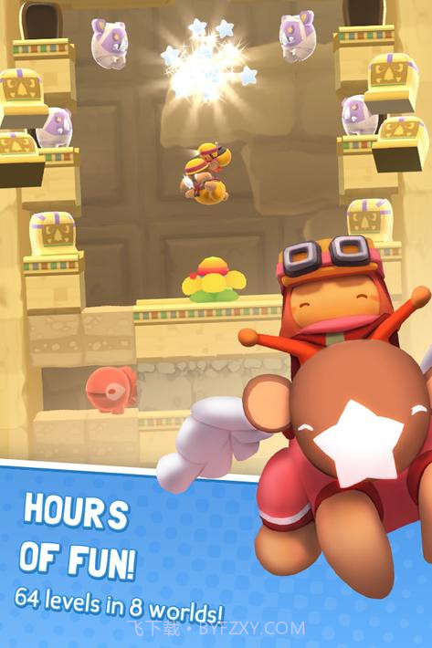 星光冒险Starlit Adventures截图4 星光冒险Starlit Adventures截图4