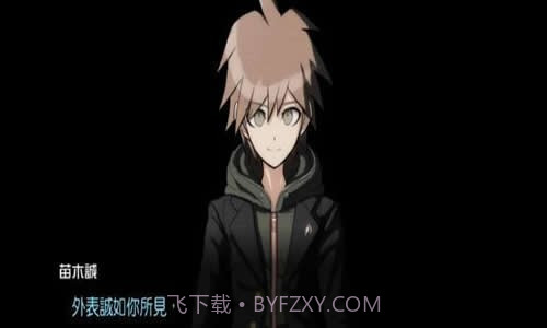 枪弹辩驳截图3 枪弹辩驳截图3