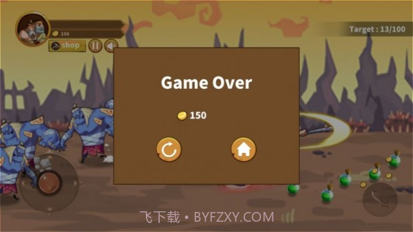 勇者罗根截图2 勇者罗根截图2