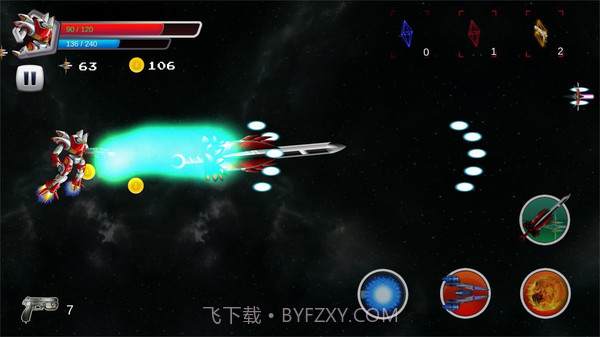 雷霆王牌战机2023截图2