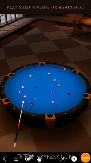 Pool Break Lite截图1