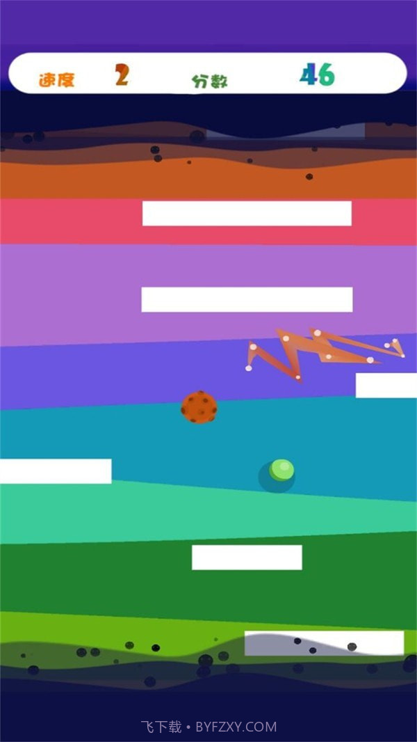 一起来蹦跶截图4