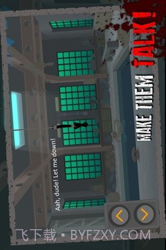 火柴人狙击3截图1 火柴人狙击3截图1