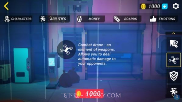 网络堡垒截图3 网络堡垒截图3