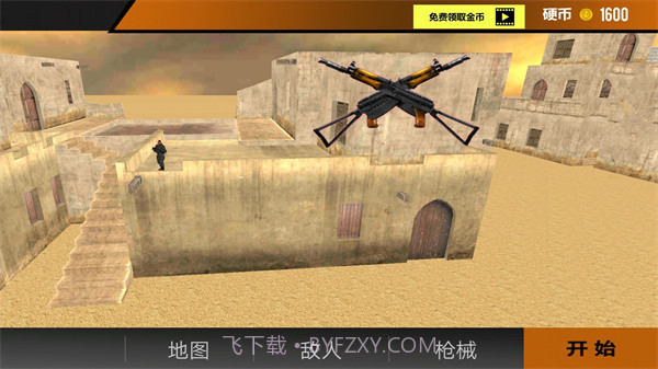 荣耀战地模拟截图1 荣耀战地模拟截图1