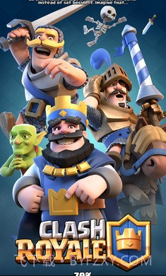 皇室战争海外版截图3