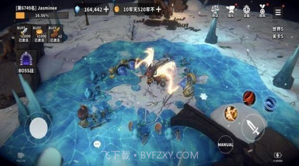 地牢骑士培养截图2 地牢骑士培养截图2