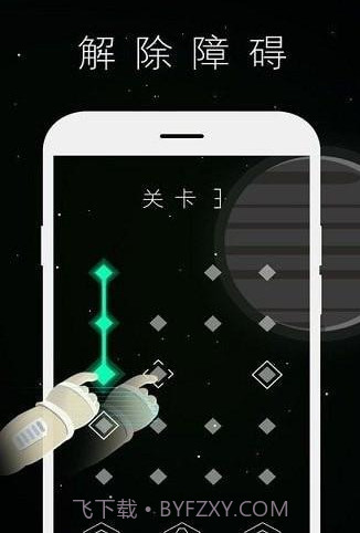 重力四子棋截图1 重力四子棋截图1