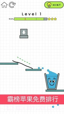 狂敲玻璃杯截图2 狂敲玻璃杯截图2
