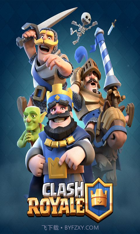 皇室战争果盘版截图5