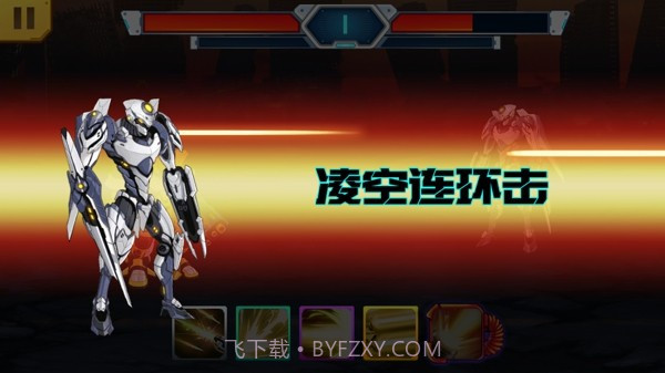 机甲超能队截图1 机甲超能队截图1