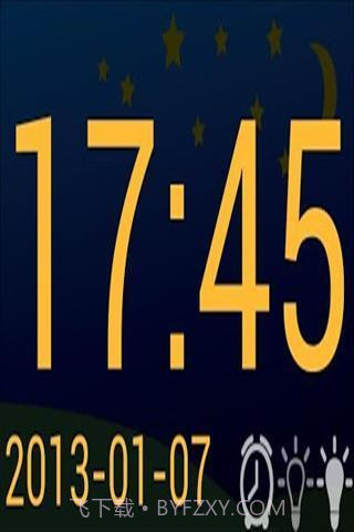 数字时钟截图1