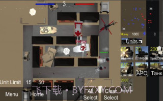 艺术战争黑暗的太阳截图2 艺术战争黑暗的太阳截图2