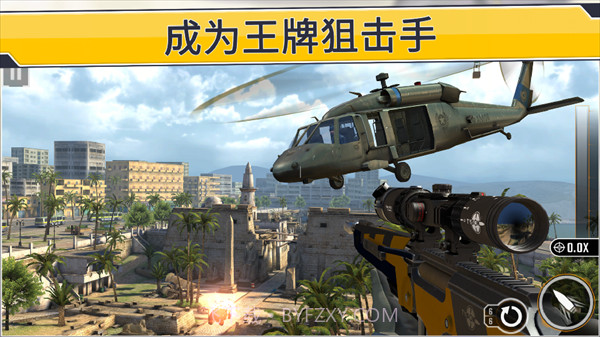 我狙击贼6截图1 我狙击贼6截图1