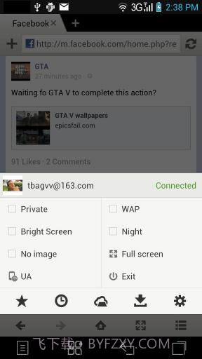 傲游手机云浏览器截图3