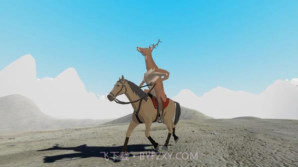 疯鹿模拟器截图1