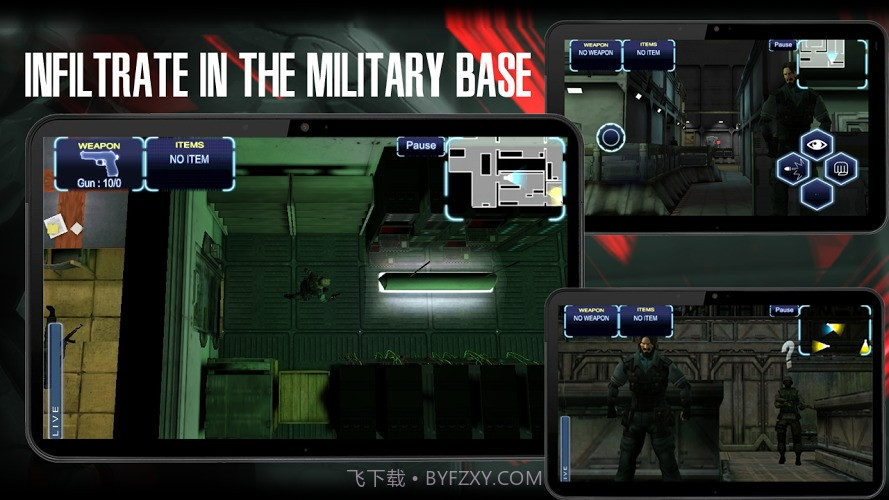 百火谍影:潜入行动截图3 百火谍影:潜入行动截图3