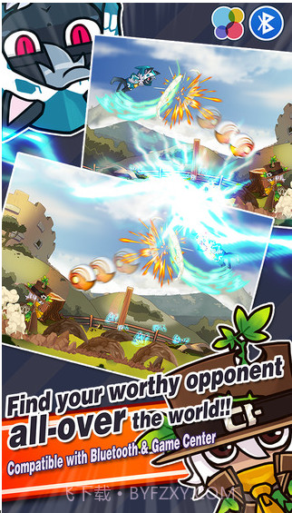 9类元素修改版截图3