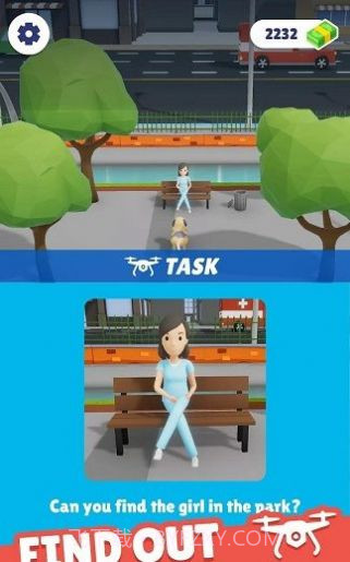 无人侦察机截图3