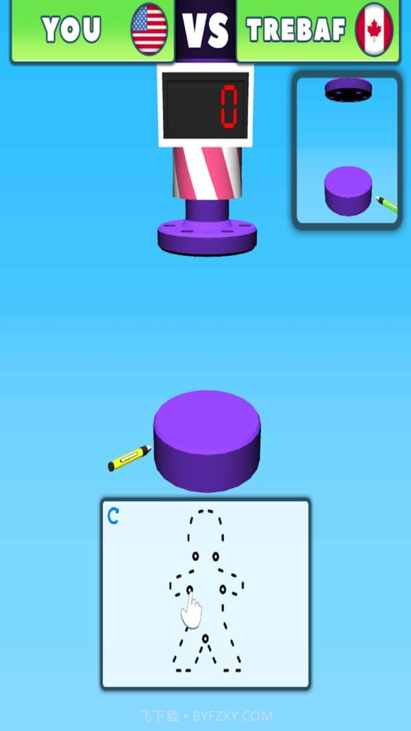 粉碎绘画截图1 粉碎绘画截图1