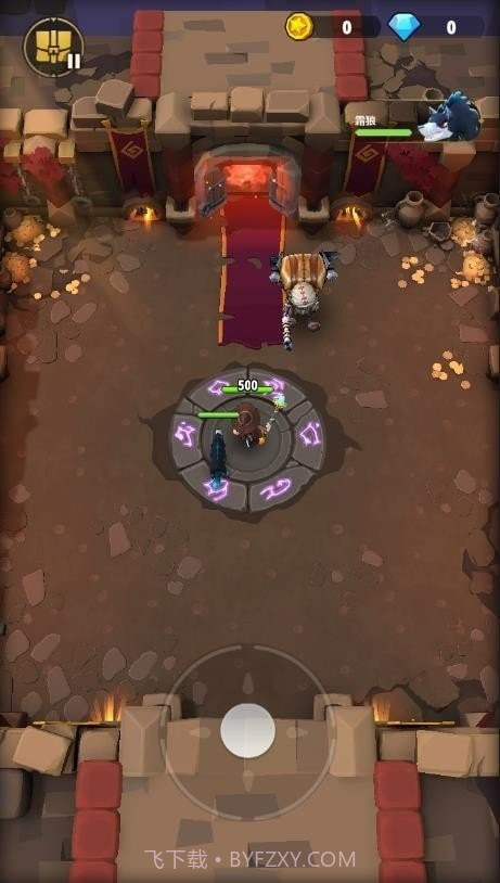 地下城与骑士拆相思免广告截图3 地下城与骑士拆相思免广告截图3