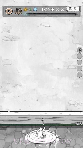 国王指意内置菜单截图2 国王指意内置菜单截图2