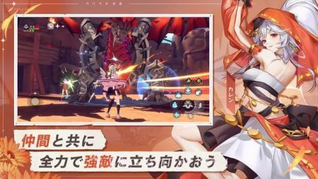 卡巴拉传说最新版截图1