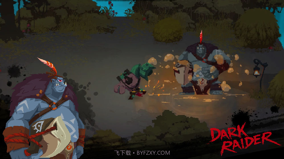 暗袭者Dark Raider截图6 暗袭者Dark Raider截图6