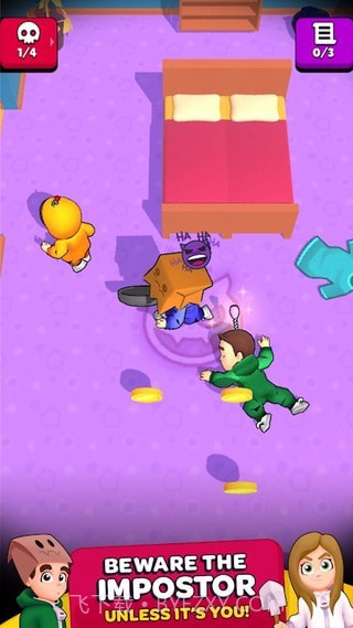 冒名顶替者追逐截图1