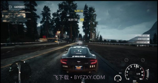 极限跑车竞速截图4