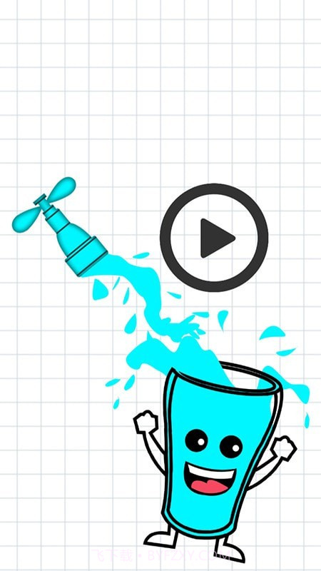 画线水杯解谜截图3