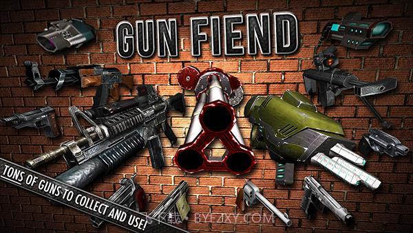 枪械恶魔截图3 枪械恶魔截图3