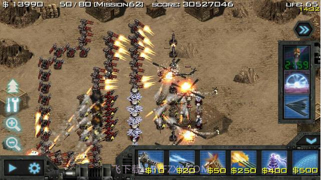 士兵荣耀:现代战争塔防截图3