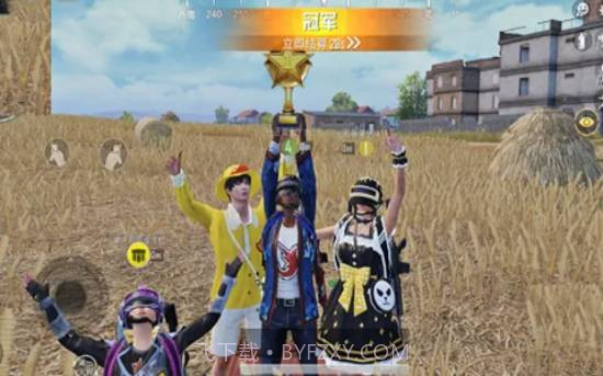 百人枪战王者截图2 百人枪战王者截图2