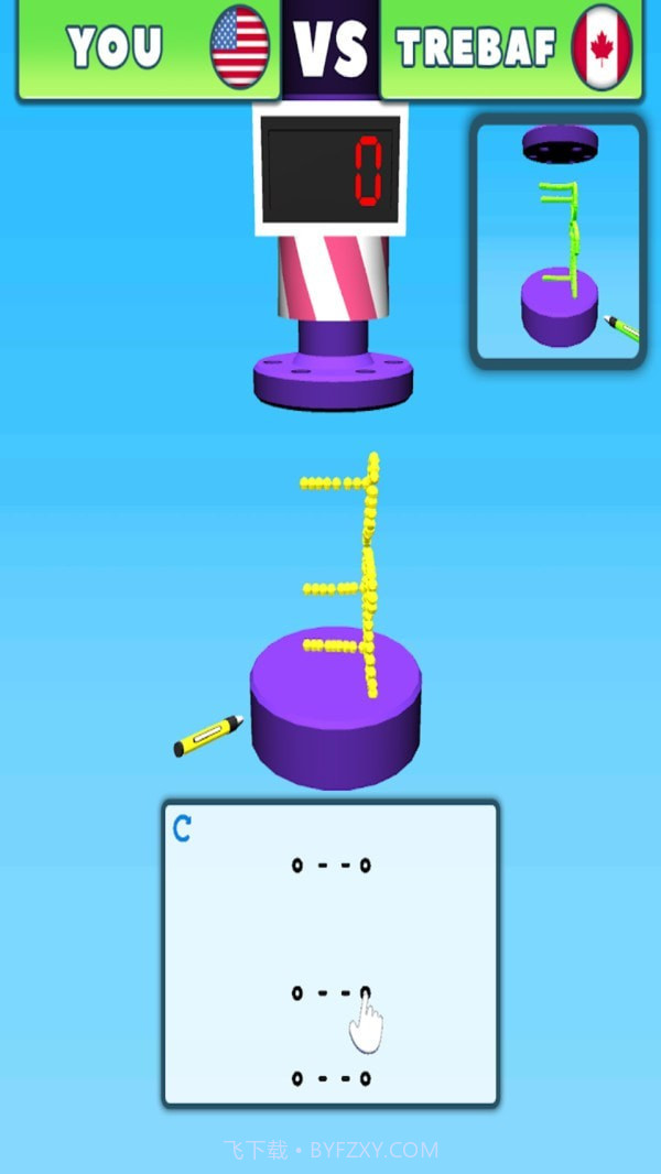 粉碎绘画截图3 粉碎绘画截图3