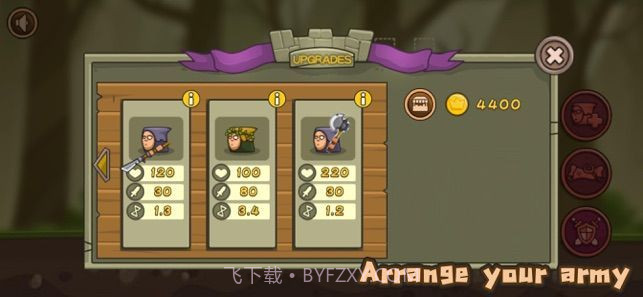 勇敢的小卫士手机截图2