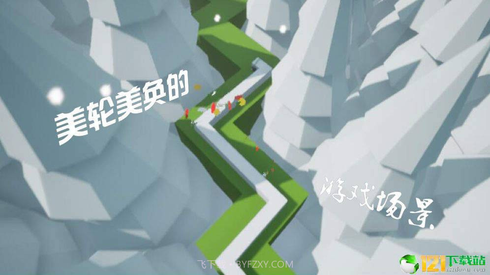 buns sugar line截图4 buns sugar line截图4