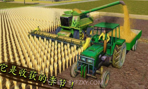 小镇农场卡车截图2