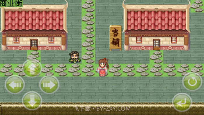 白金英雄坛2截图4