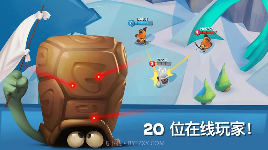 动物王者无限钻石版中文截图4